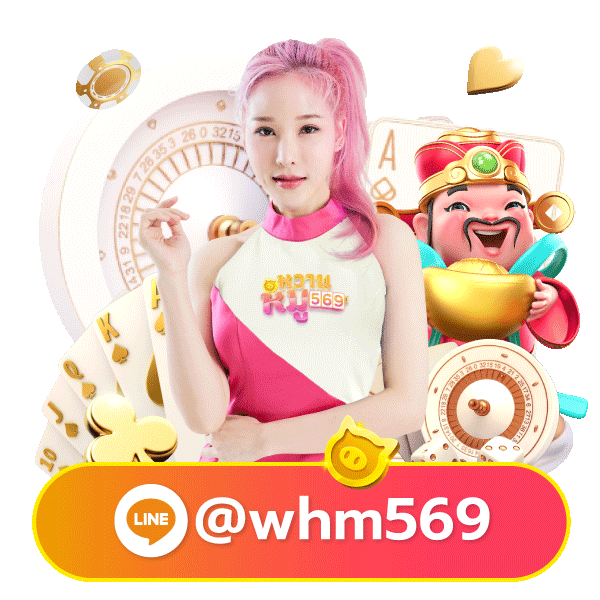 mvp999 mascot